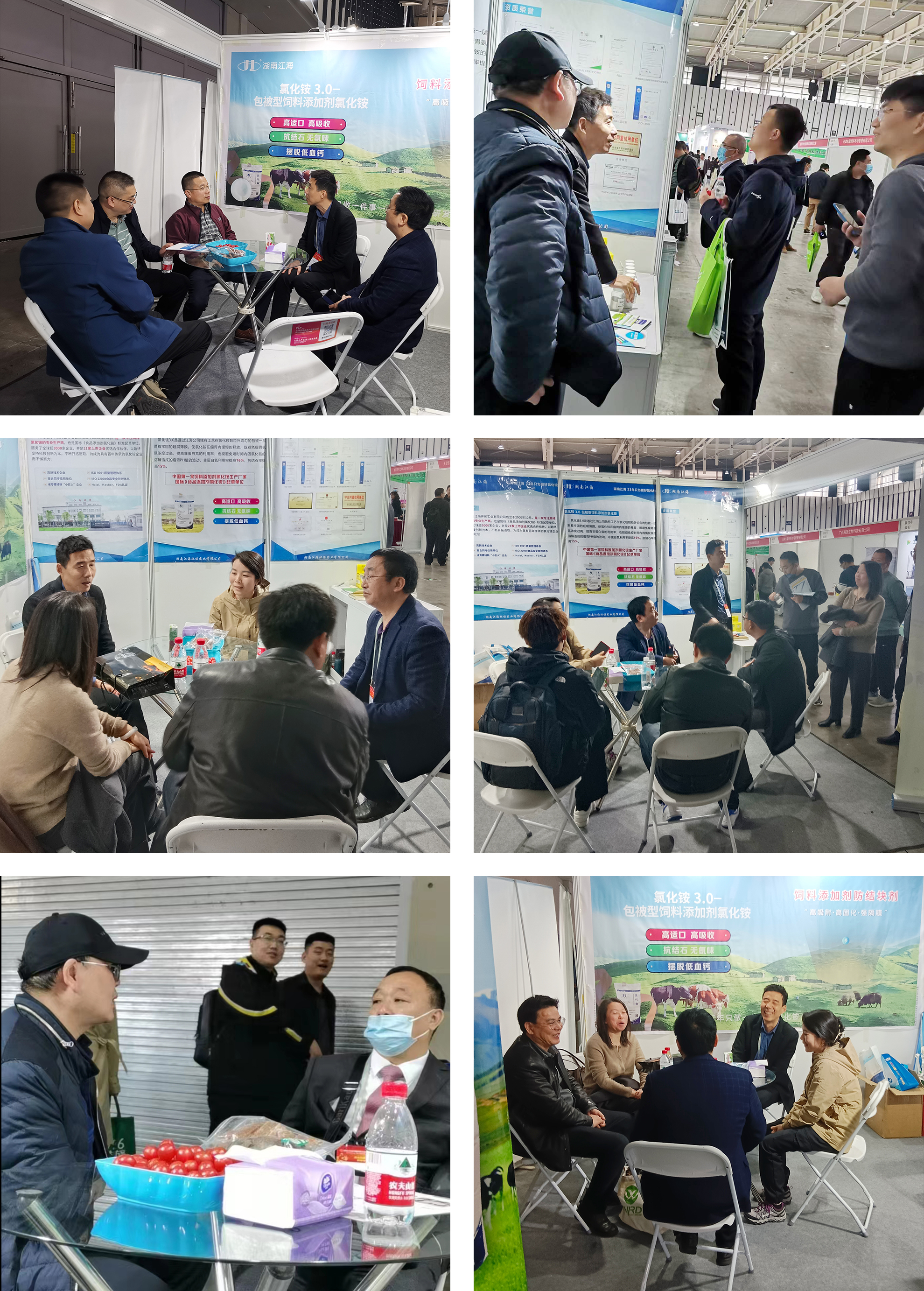 以專業(yè)，鑄精品——湖南江海亮相2023中國(guó)飼料工業(yè)展覽會(huì)