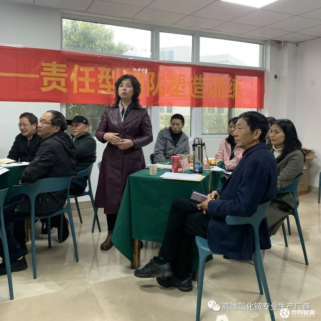 細節(jié)決定成敗 責(zé)任鑄就輝煌