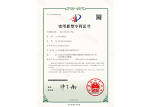 安嘉實用新型—一體式門環(huán)凸焊工作站 安嘉實用新型—一體式門環(huán)凸焊工作站