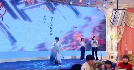 安嘉24年年會節(jié)目《笛聲伴舞》 安嘉24年年會節(jié)目《笛聲伴舞》