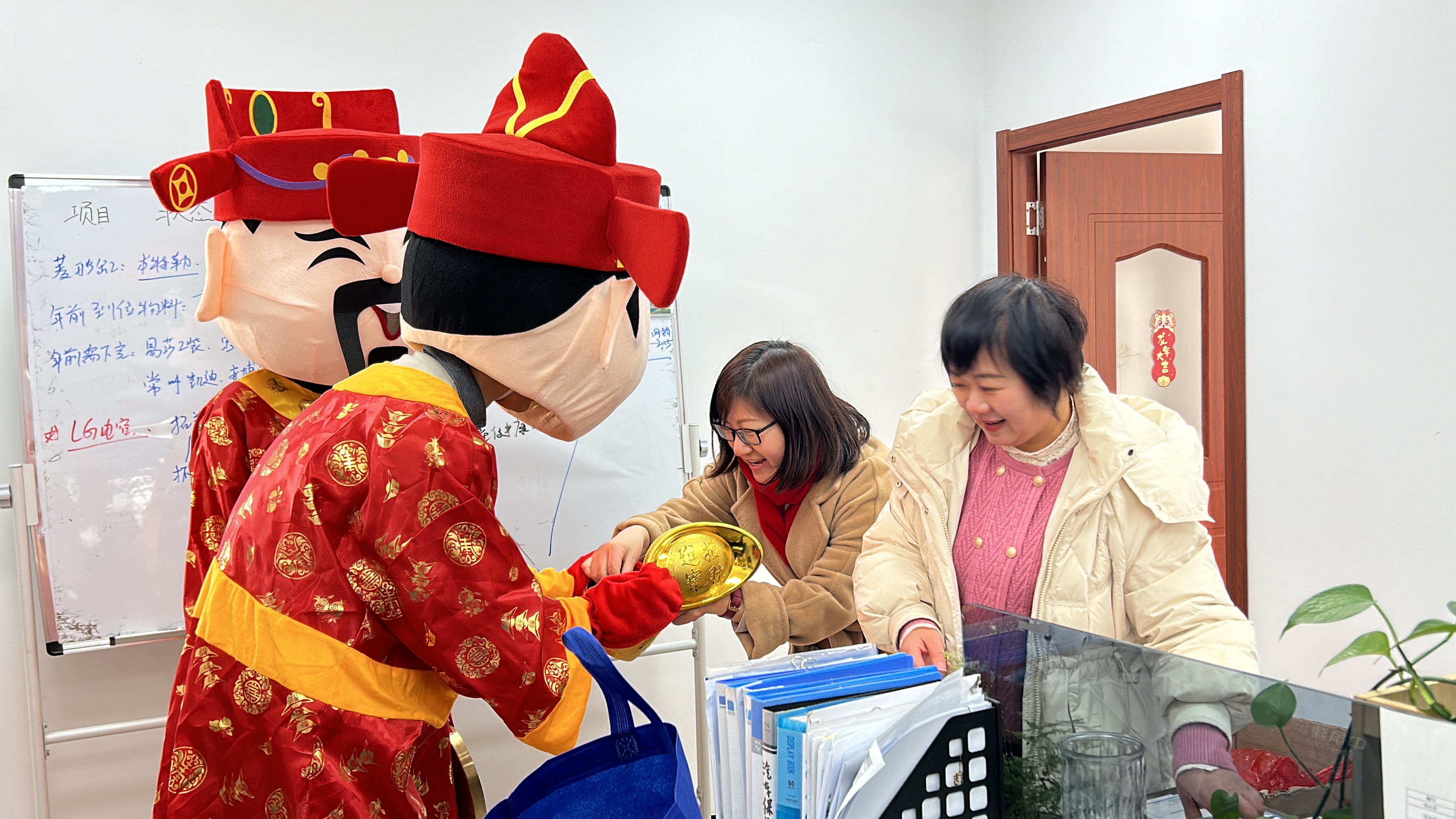 安嘉25年開工發(fā)紅包 安嘉25年開工發(fā)紅包