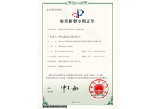 安嘉實用新型—新能源汽車減震器多工位縫焊專機(jī) 安嘉實用新型—新能源汽車減震器多工位縫焊專機(jī)