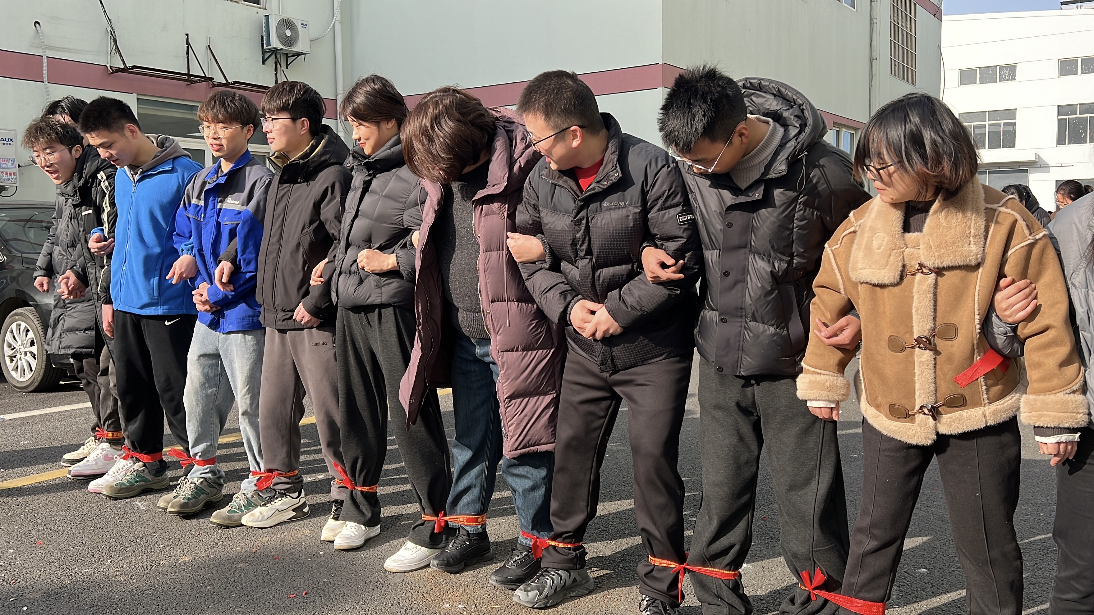 安嘉2025年開工兩人三足活動 安嘉2025年開工兩人三足活動