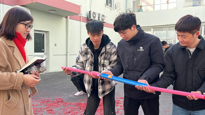 安嘉2025年開工運球活動 安嘉2025年開工運球活動