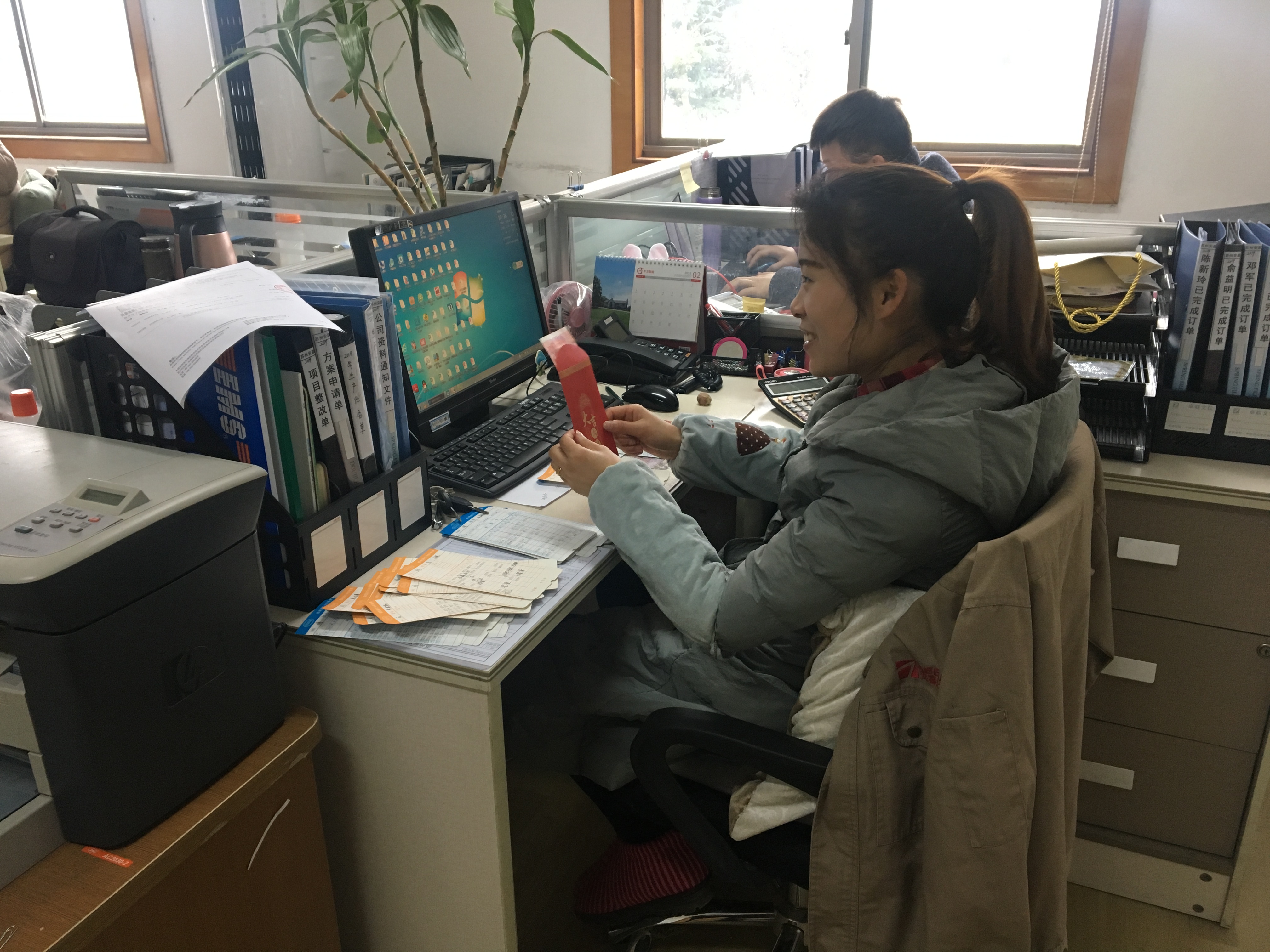 開(kāi)門(mén)利是