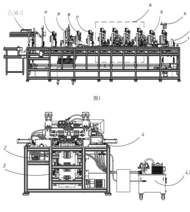 汽車座椅滑軌自動組裝線,座椅滑軌自動裝配生產(chǎn)線 汽車座椅滑軌自動組裝線,座椅滑軌自動裝配生產(chǎn)線