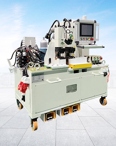 電阻對(duì)焊機(jī)